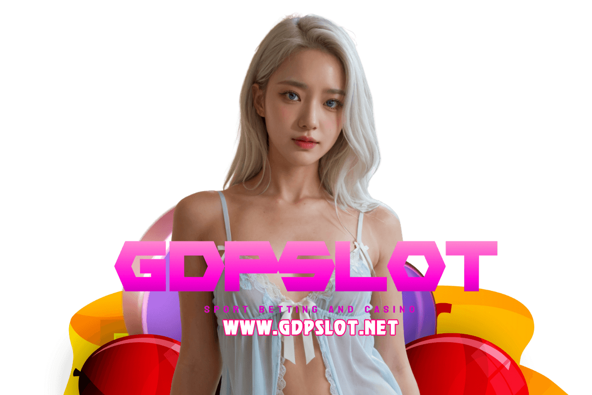 gdpslot สมัคร