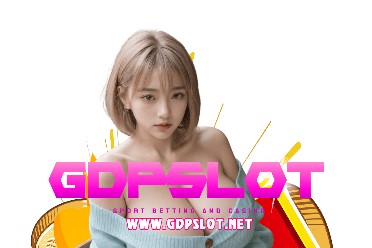 gdpslot เว็บตรง